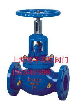 KPF-16流量平衡阀供应商