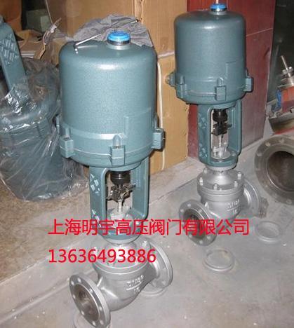 供应ZRHM电动套筒调节阀厂家批发